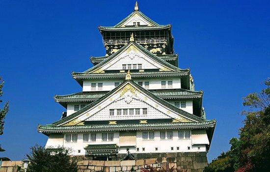 Osaka Schloss-Park